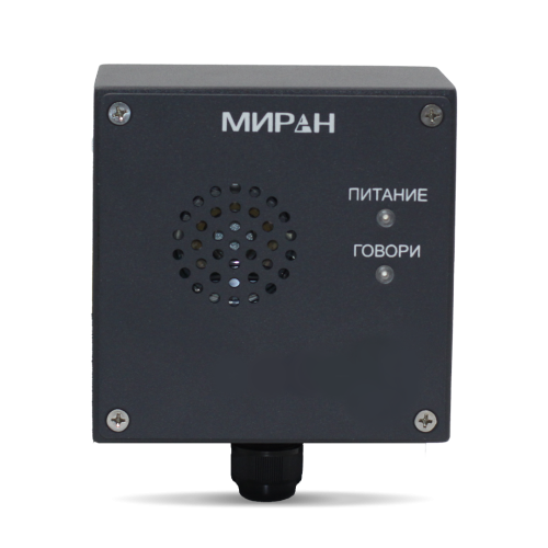  СТА | Прибор | абонентский | ГГС | МИРАН | АБ01